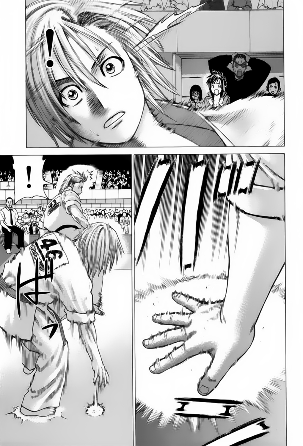 img Karate Shoukoushi Kohinata Minoru 4